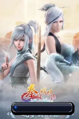 AI 推荐